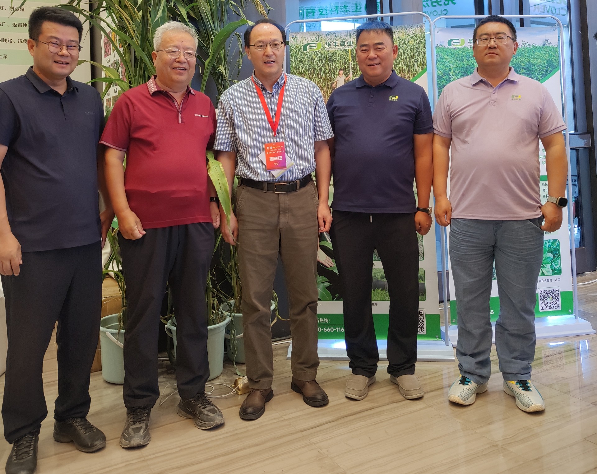 压缩图片2.jpg