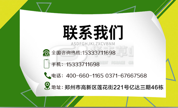 1673563007796284.jpg